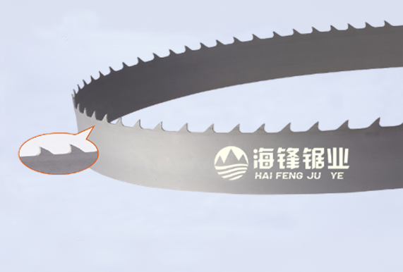 平顶山CB-EMP高效锯切专用型